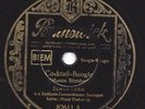 Orchester Erwin Lehn Stuttgart +Horst Fischer : I`ve got my love to keep me warm