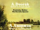 DVORAK Piano Quintet in A RICHTER BORODIN QUARTET Melodiya A10-67 1983 Live DIGI