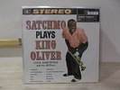 LOUIS ARMSTRONG & HIS ALL STARS Satchmo plays King Oliver  LP M=/M= I STAMPA ITA