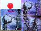 BEAUTIFUL MINT 1975 Orig   POPOL ACE   STOLEN FROM TIME Crimson Keys Guitar