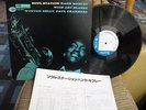 HANK MOBLEY SOUL STATION GREAT JAZZ LP ON BLUE NOTE BST-84031