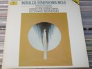 still sealed 1989 DG DIGITAL 2LP MAHLER SYMPHONY No. 6 BERNSTEIN VIENNA PHILH.