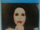 Gal Costa - Profana LP 1984 Brazil Latin Pop MPB Rare Israel Pressing