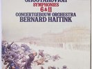 HAITINK SHOSTAKOVICH SYMPHONIES 6 & 11 DECCA DIGITAL ED.1 2 LP BOX 411939-1 NM