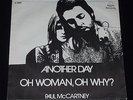 PAUL McCARTNEY Another Day RARE 1971 Denmark MINT- p/s 45. BEATLES WINGS APPLE