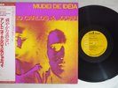ANTONIO CARLOS & JOCAFI MUDEI DE IDEIA RCA PG-136 Japanese Pressing OBI Vinyl LP