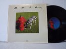 NEAR MINT MINUS RUSH   