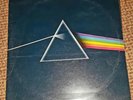 Pink Floyd -  dark side of the moon. VINYL. first pressing.