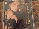 Madonna Lucky Star Japanese 7