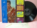 JAPAN LP ELVIS PRESLEY BLUE HAWAII RA5041 NIPPON VICTOR OBI INSRT FLIPBACK COVER
