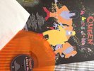 Queen - A Kind Of Magic - 180g Orange Vinyl LP