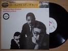 STEVE KUHN TRIO Three Waves JAPAN LP W/OBI IN SHRINK PETER LA ROCA STEVE SWALLOW