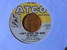 BEN E KING.......I CANT BREAK THE NEWS TO MYSELF...on ATCO