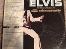 Elvis Presley Live at Madison Square Garden PROMO Vinyl LP Rare