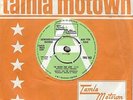 MARTHA & THE VANDELLAS**I'M READY FOR LOVE**DEMO**DANCER**LISTEN TO IT