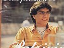 DOLCI PENSIERI con Patrizio - LP - El Bimbo dtlp 0105 gatefold SIGILLATO sealed