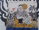 ska reggae lp Rocksteady ISLAND REGGAE GREATS TOOTS AND THE MAYTALS TROJAN PAMA