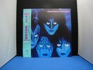 KISS CREATURES OF THE NIGHT JAPAN