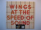 Wings – At the Speed of Sound – Better Records Super Hot Stamper - 33 RPM - 12