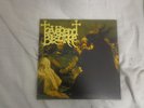 Return To The Rectory Reverend Bizarre 2 LP Doom Limited yellow vinyl 200 copies
