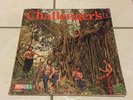 Challenger's - Self Titled - Mariel Records Lp - Puerto Rico Psych Rock Emily