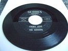 The SUDDENS doowop 7