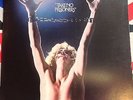 David Byron Take no prisoners German Bronze Pressing  Top Zustand Heavy Metal
