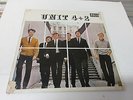 Unit 4+2 - Unit four plus two Vinyl DECCA BLK 16358
