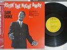 SAM COOKE TWISTIN' THE NIGHT AWAY RCA RPL-2146 Japanese Pressing OBI Vinyl LP