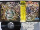 ELTON JOHN CAPTAIN FANTASTIC & THE BROWN DIRT COWBOY DJM Japan OBI PROMO LP