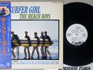 BEACH BOYS SURFER GIRL CAPITOL ECS-70106 Japanese Pressing OBI PROMO Vinyl LP