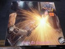 RUNNING WILD - GATES TO PURGATORY LP
