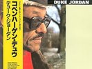 Duke Jordan on Marshamallow