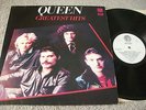 QUEEN GREATEST HITS VINYL LP (1984) RARE LATVIAN COPY (RITONIS)