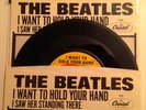 The Beatles I Want To Hold Your Hand 45 with 2 Diff. Picture Sleeves 1984 NM+