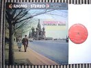 PROKOFIEFF - SYMPHONY NO. 7 - RCA LSC 2288 - CLASSIC RECORDS - AUDIOPHILE