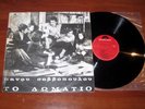 PANOS SAVOPOULOS - THE ROOM 1968 RARE GREEK ORIGINAL 1ST PRESS FOLK LP EPEISODIO
