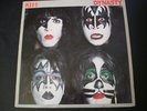 KISS DYNASTY LP RECORD WITH INNER SLEEVE POSTER AND ARMY ORDER FORM