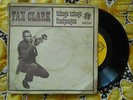 ? IVORY COAST 7' FAX CLARK CRAZY BOILING BOOGALOO INFLAMMATORY AFRO LATIN RARE