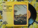 ? KENYA 7' VICTORIA JAZZ BAND Dismas SOMPTUOUS AFRO SOUKOUS BENGA MADNESS = RARE