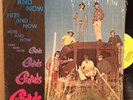 rare private xian THE CHORDS funk HERE AND NOW psych FUZZ de la soul sample LP