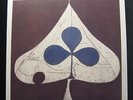 Grizzly Bear - Shields 2 LP Mint- WARPLP229 2012 USA 180 Gram Vinyl Record