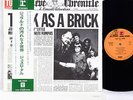 JETHRO TULL thick as a brick JAPAN orig '72 Reprise LP Newspaper cvr RARE