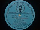 OGDON JOHN piano LISZT RAVEL BUSONI PAGANINI USSR RARE FLAME LOGO APRELEVKA LP