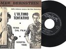 OST - dal film L'ULTIMO TENTATIVO - Musica di E. Bernstein - 7