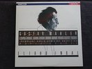 Mahler Symphony No.3 Eliahu Inbal - Denon Digital 2 LP nm