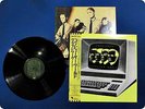 KRAFTWERK COMPUTER WORLD EMS91030 OBI LP Fg1167
