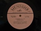 FURTWANGLER Wilhelm / BEETHOVEN 