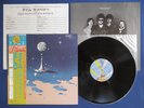 ELECTRIC LIGHT ORCHESTRA Time JAPAN 1ST PRESS LP w/OBI & Insert NM/NM ELO Jet