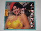 MADHOUSE-13 / RARE USA PROMO MAXI 12